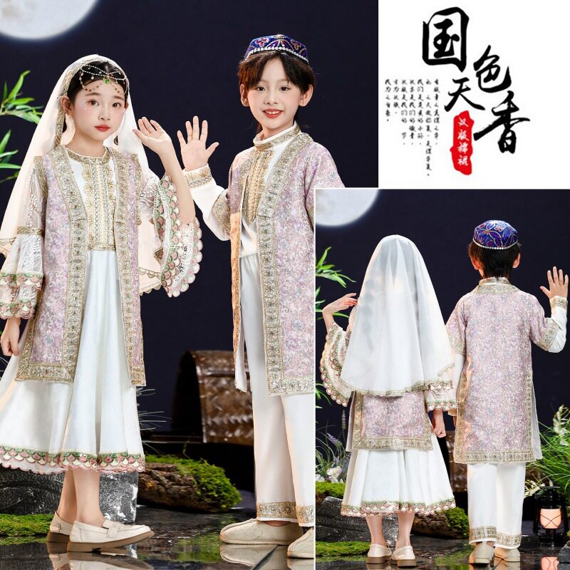 男女童西域民族风汉服中大童春秋公主舞蹈服儿童新疆表演出服套装
