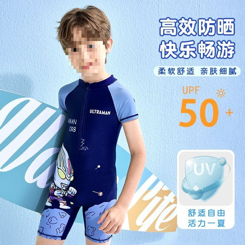 儿童泳衣男童中大童男孩夏季新款奥特曼短袖连体专业防晒训练