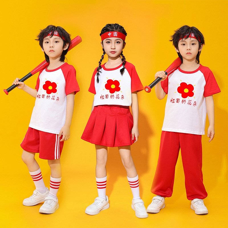 元旦儿童喜庆演出服小学生运动会服装幼儿园合唱表演服祖国的花朵