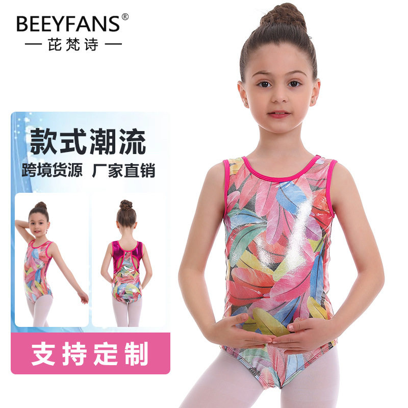 舞蹈服儿童女夏季体操服少儿迷彩豹纹图案表演服芭蕾考级练功服