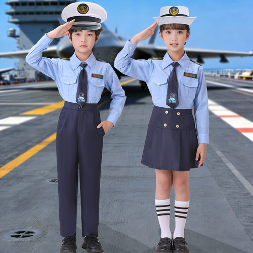 六一儿童小海军演出服男女童合唱服角色扮演制服运动会高端表演服