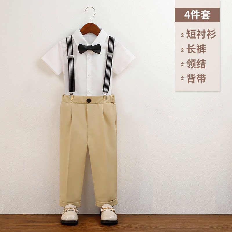 六一儿童节演出服男童夏季背带裤表演服小主持人西装套装花童礼服