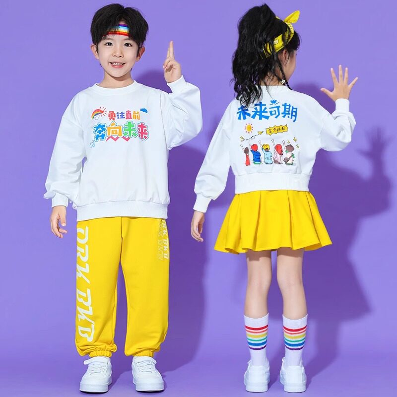 儿童啦啦队演出服秋季小学生运动会班服长袖团体合唱表演秋季新款