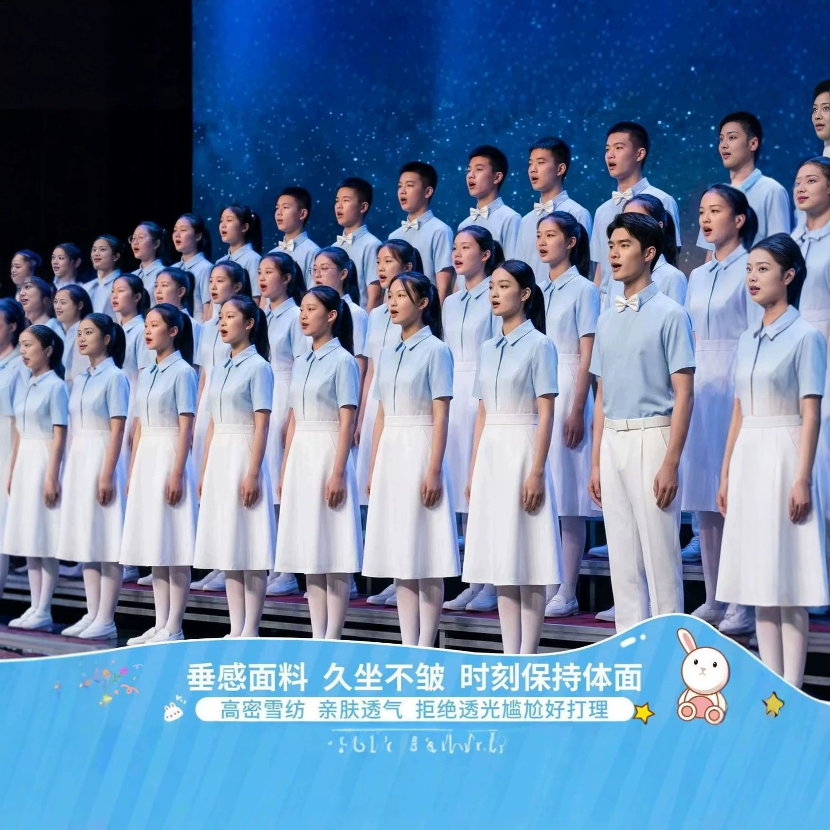 儿童大合唱红领巾演出服中小学生爱国诗朗诵表演服少儿合唱团班服