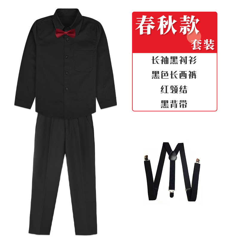 小学生春秋表演出服黑色衬衫西裤礼服黑色短裤男女儿童背带裤套装