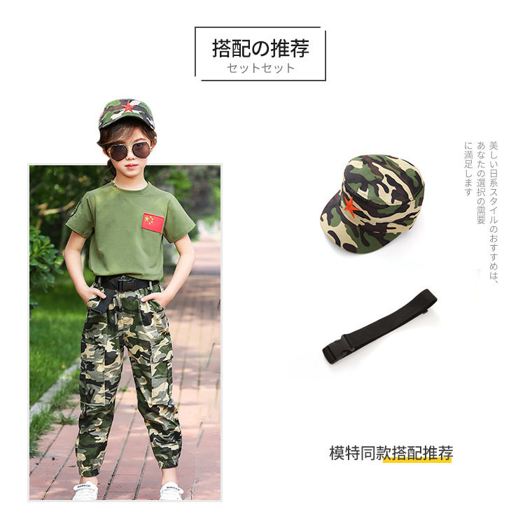 军训演出服儿童校服军装配饰帆布腰带夏军装皮带