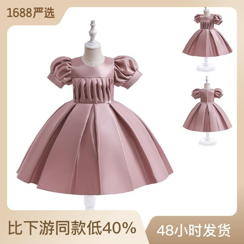 2024欧美新品女童缎面蓬蓬公主裙泡泡袖钢琴主持人生日表演礼服