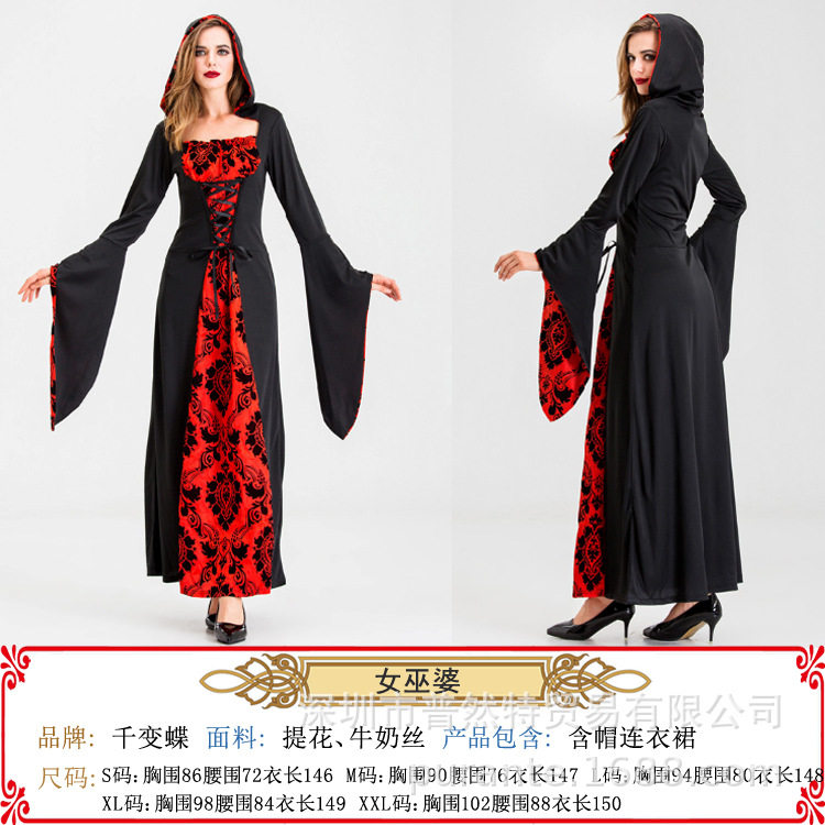 万圣节成人女吸血鬼服恐怖骷髅角色扮演服死神长裙酒吧ds舞台服装