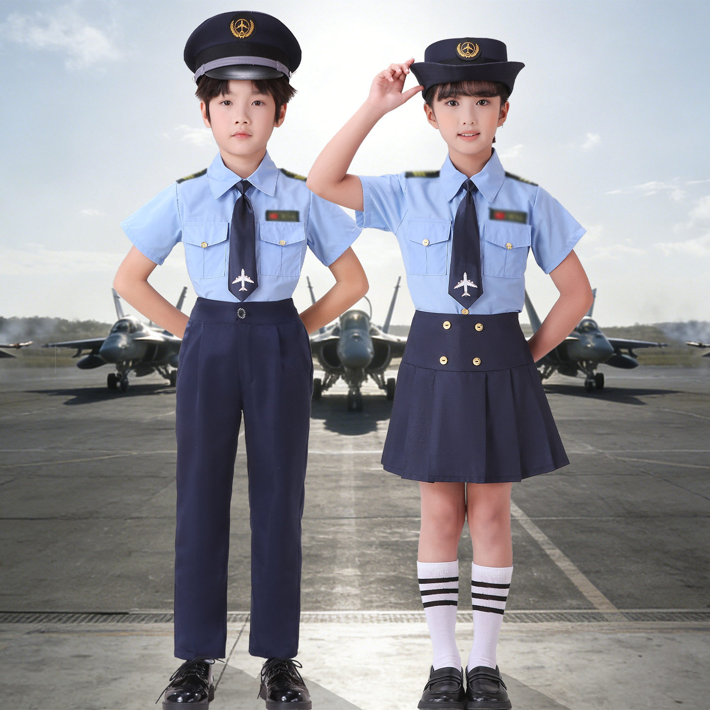 儿童园服乘务员运动会开幕服装小关员海表演服扮演铁路演出服地勤