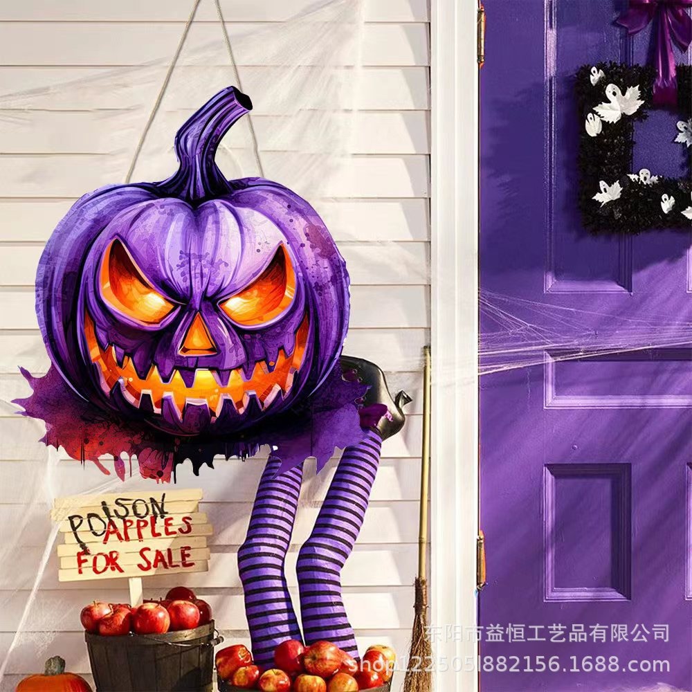 跨境爆款万圣节紫色南瓜恶魔木质装饰品