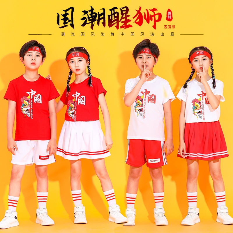 六一儿童啦啦队演出服中国啦啦操服装女小学生运动会拉拉队表演
