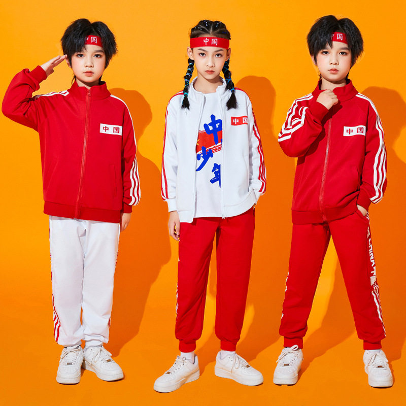 春季儿童演出服幼儿园团体舞蹈班服长袖小学生啦啦队运动会表演服