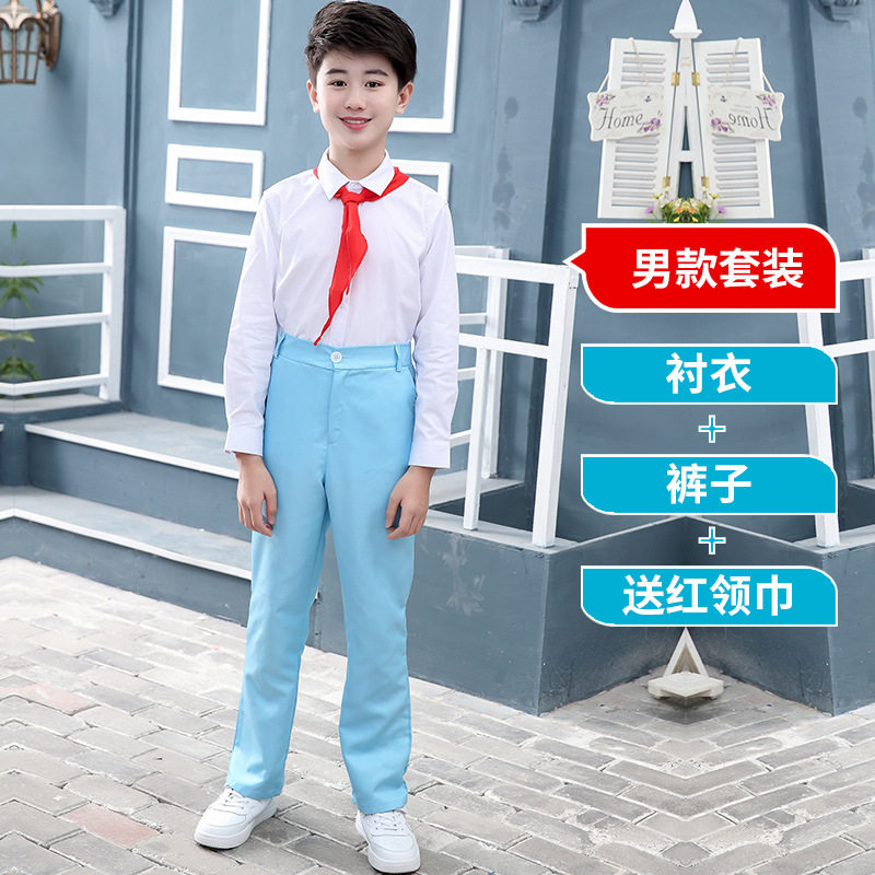 儿童合唱演出服中小学生诗歌朗诵表演服校服幼儿园主持人礼服国庆