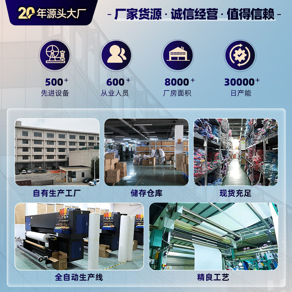 睡衣香蕉人cos服成人生病的香蕉蓝白条纹衣服万圣节舞台表演服装
