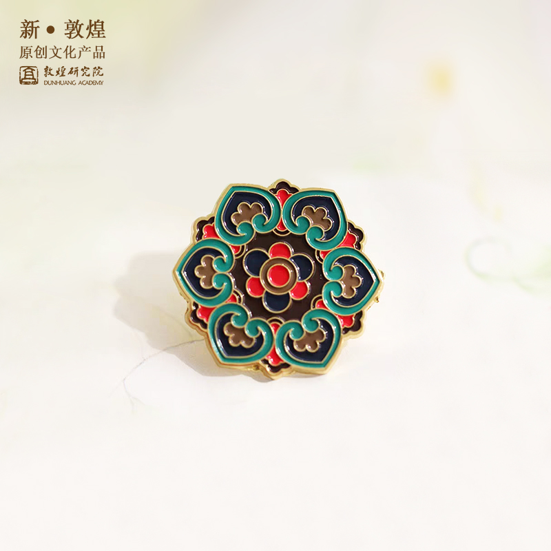 敦煌研究院 藻井徽章胸针 博物馆文创礼物胸花胸针高端精致时尚