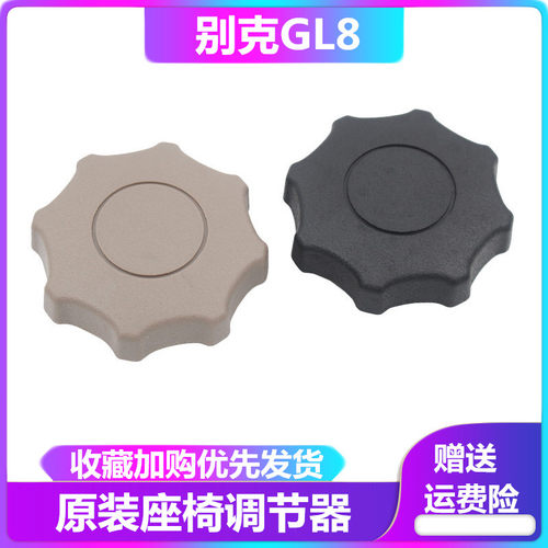 裕人品牌 原装品质 懂汽配更懂你