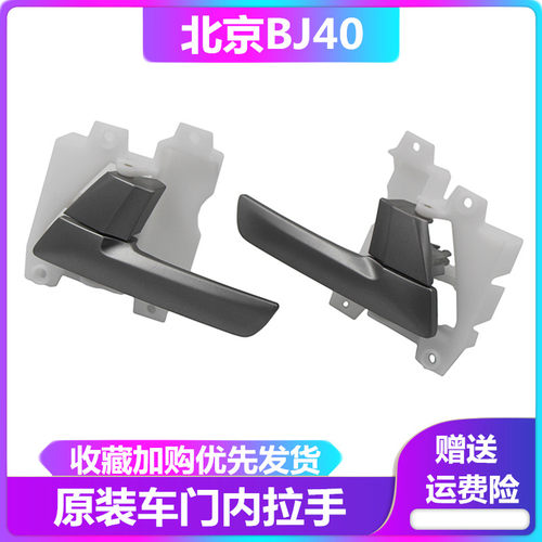 裕人品牌 原装品质 懂汽配更懂你
