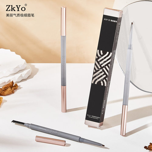这眉笔好用到尖叫~ZKYO美丽气质极细眉笔防水精细立体自然眉笔