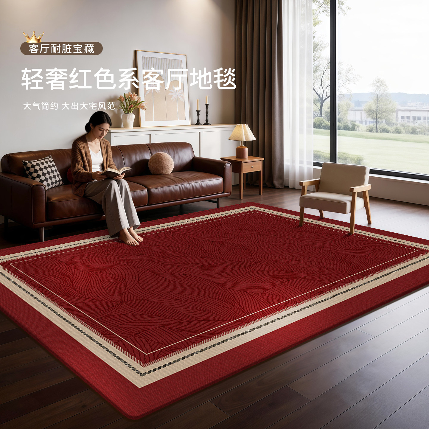 进门地毯入户门垫耐脏家用室内玄关门口防滑地垫门外脚踏垫可裁剪