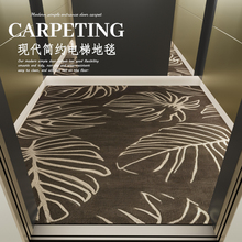 可定制家用地毯电梯轿厢地垫防滑商用迎宾大门口专用耐脏进门脚垫