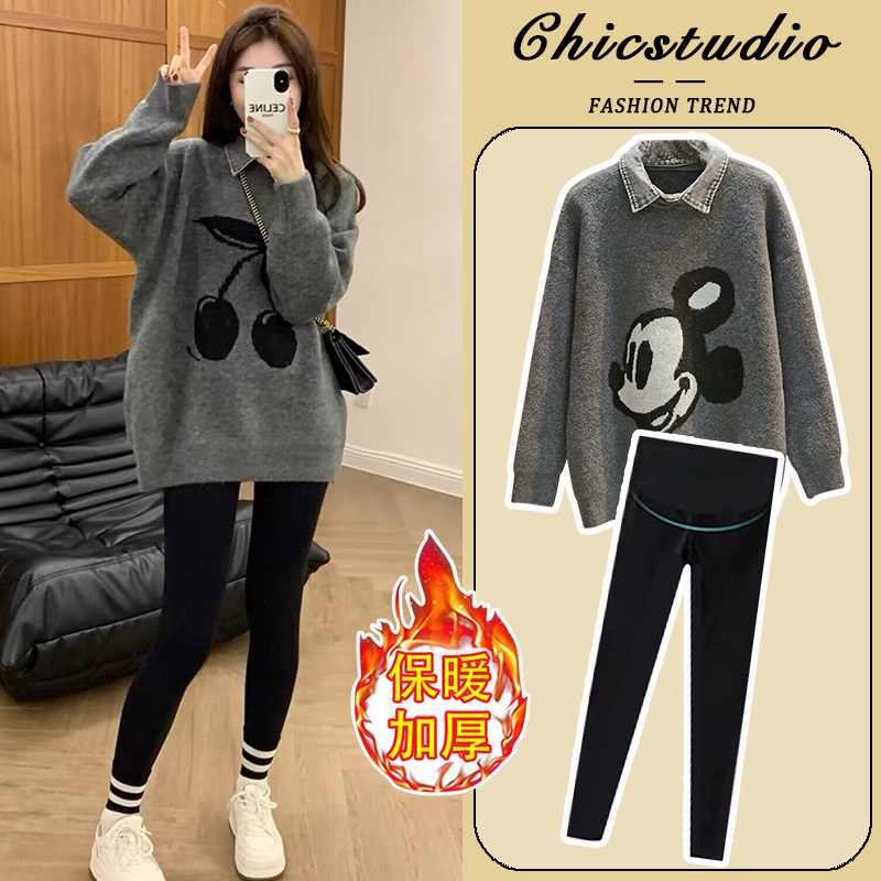 孕妇套装秋冬加厚保暖一套穿到生
