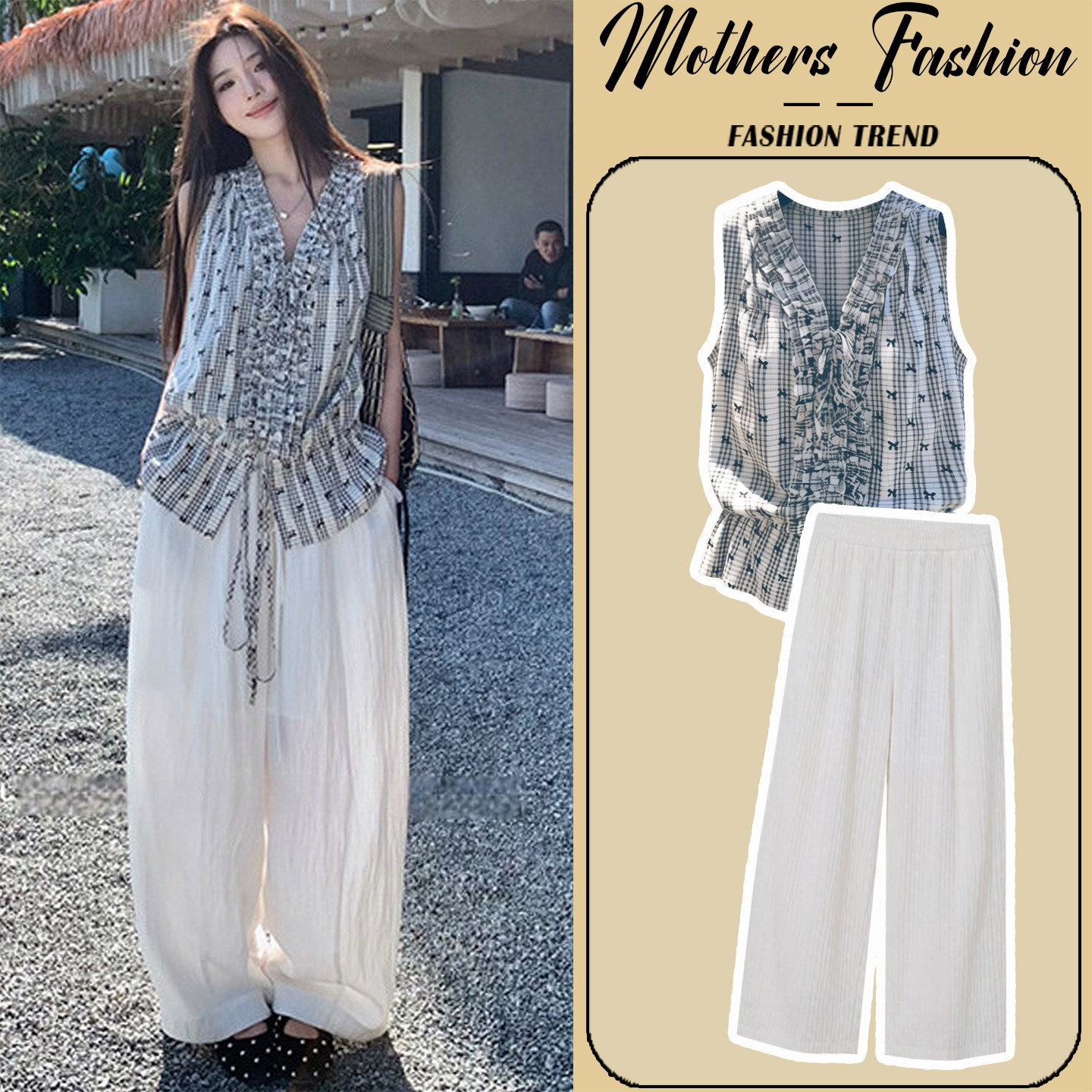 孕妇套装夏季薄款2026新款时尚潮妈洋气高级感系带上衣裤子两件套
