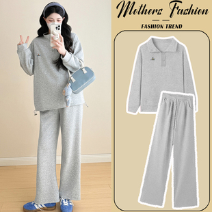 洋气孕妈卫衣裤 孕妇灰色套装 显瘦韩版 时尚 子两件套女 春秋2025新款