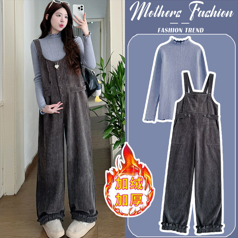 孕妇套装秋冬2026新款灰色孕期穿搭加绒加厚背带裤打底衫两件套女,孕妇装/孕产妇用品/营养,连衣裙,淘宝优惠券,粉丝福利购,淘宝优惠卷