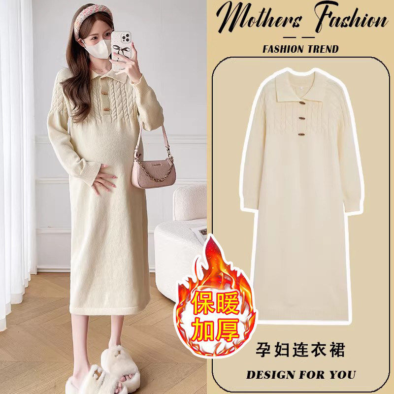 孕妇连衣裙秋冬2026新款杏色翻领宽松慵懒风加厚针织毛衣裙中长款,孕妇装/孕产妇用品/营养,连衣裙,淘宝优惠券,粉丝福利购,淘宝优惠卷