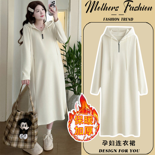 孕妇连衣裙秋冬2025新款韩版