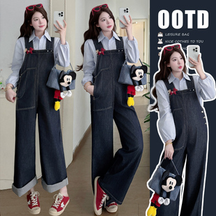 孕妇套装春秋2026新款韩版阔腿宽松可爱背带裤天蓝色衬衣两件套女