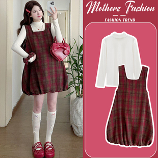 孕妇连衣裙套装秋冬2026新款小个子格纹减龄不显怀花苞裙两件套女