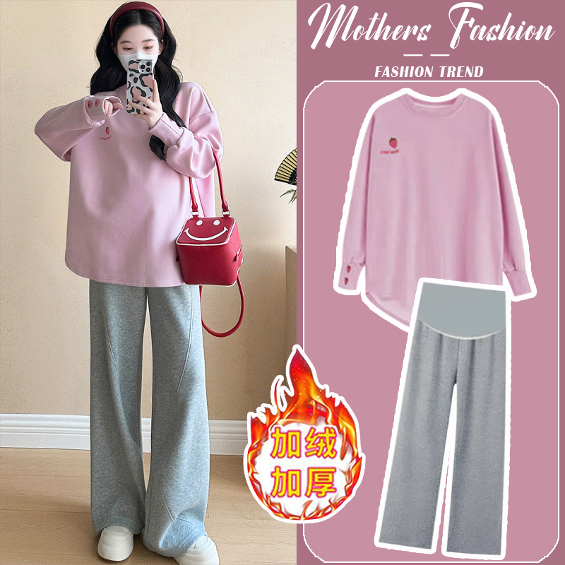 孕妇套装秋冬2025新款时尚减龄