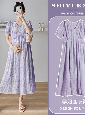 孕妇连衣裙夏短袖薄款紫色V领碎花长款遮肚时尚辣妈2023新款长裙