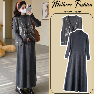 潮妈灰色针织马甲打底裙两件套女 韩版 孕妇连衣裙套装 秋冬2025新款