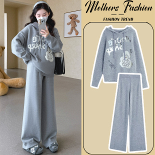 潮妈灰色宽松洋气连帽针织毛衣裤 2025新款 子两件套 秋冬季 孕妇套装