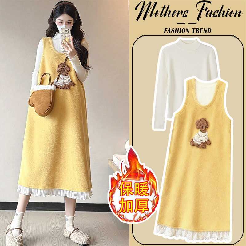 孕妇连衣裙套装秋冬2025新款黄色潮妈棕色小狗背带裙打底衫两件套