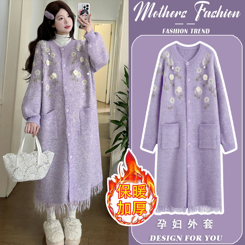 孕妇外套秋冬2025新款时尚韩版