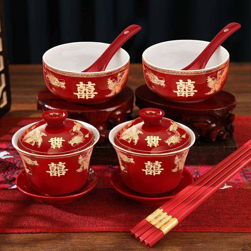 敬茶杯结婚陪嫁用品改口敬酒茶杯子喜碗一对婚礼茶具红色碗筷套装,节庆用品/礼品,陪嫁用品套装,淘宝优惠券,粉丝福利购,淘宝优惠卷