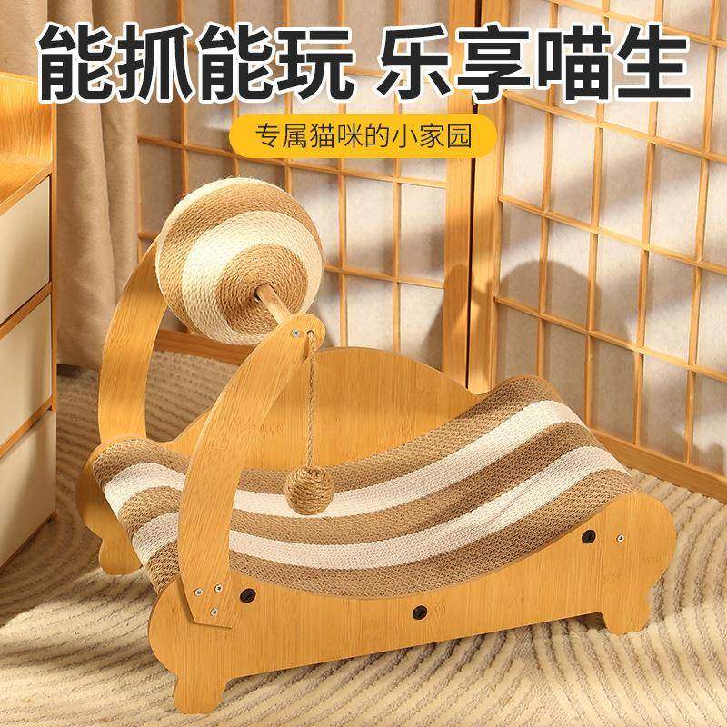 双色瓦楞纸拼接猫抓板沙发猫咪抓板猫窝一体贵妃椅夏季凉席猫窝,宠物/宠物食品及用品,猫抓板,淘宝优惠券,粉丝福利购,淘宝优惠卷