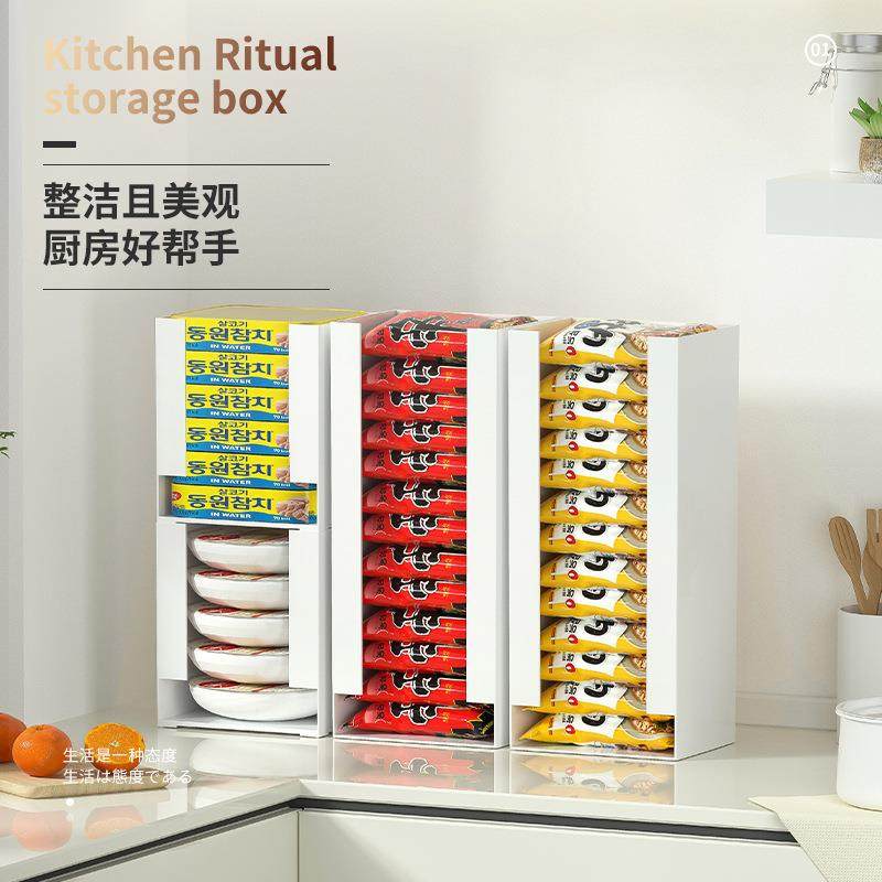 泡面零食收纳盒桌面可叠加杂物整理收纳筐面膜口罩储物盒直角塑料,收纳整理,首饰盒,淘宝优惠券,粉丝福利购,淘宝优惠卷