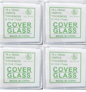 盖玻片24x24mm 18x18mm10小盒载玻片化验实验室用品10小盒/1000片