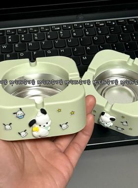 新款帕恰狗不锈钢烟灰缸创意家用个性客厅卡通可爱烟缸办公室