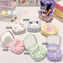 可爱卡通美瞳盒便携收纳伴侣带镜子摘取工具隐形眼镜护理收纳盒