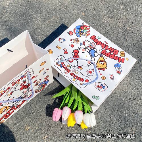可爱高级感涂鸦礼品袋大小号生日礼物手提袋六一儿童节包装袋纸袋