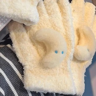 韩系奶黄星星珊瑚绒手套ins风保暖冬季学生户外骑行防冻五指手套