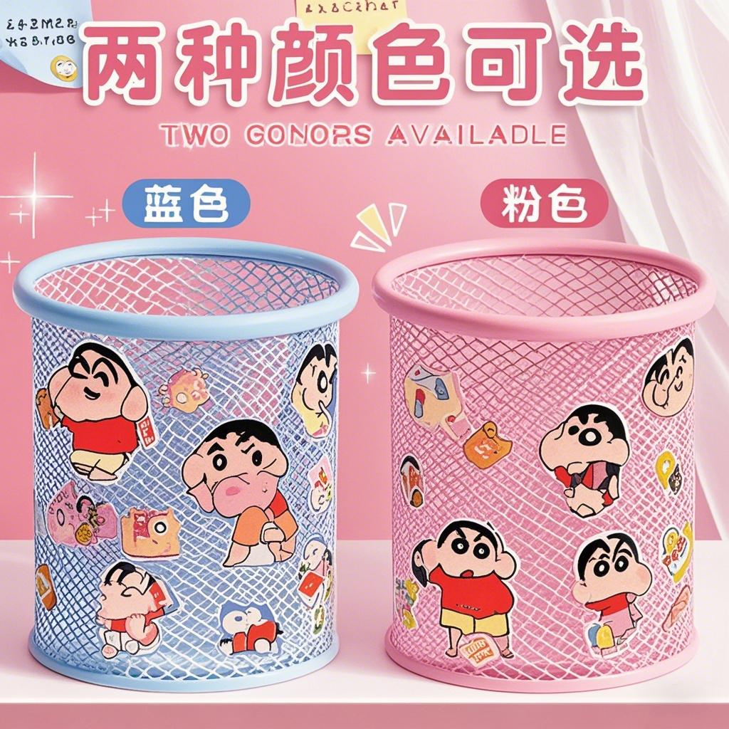 圆形大容量笔筒收纳盒