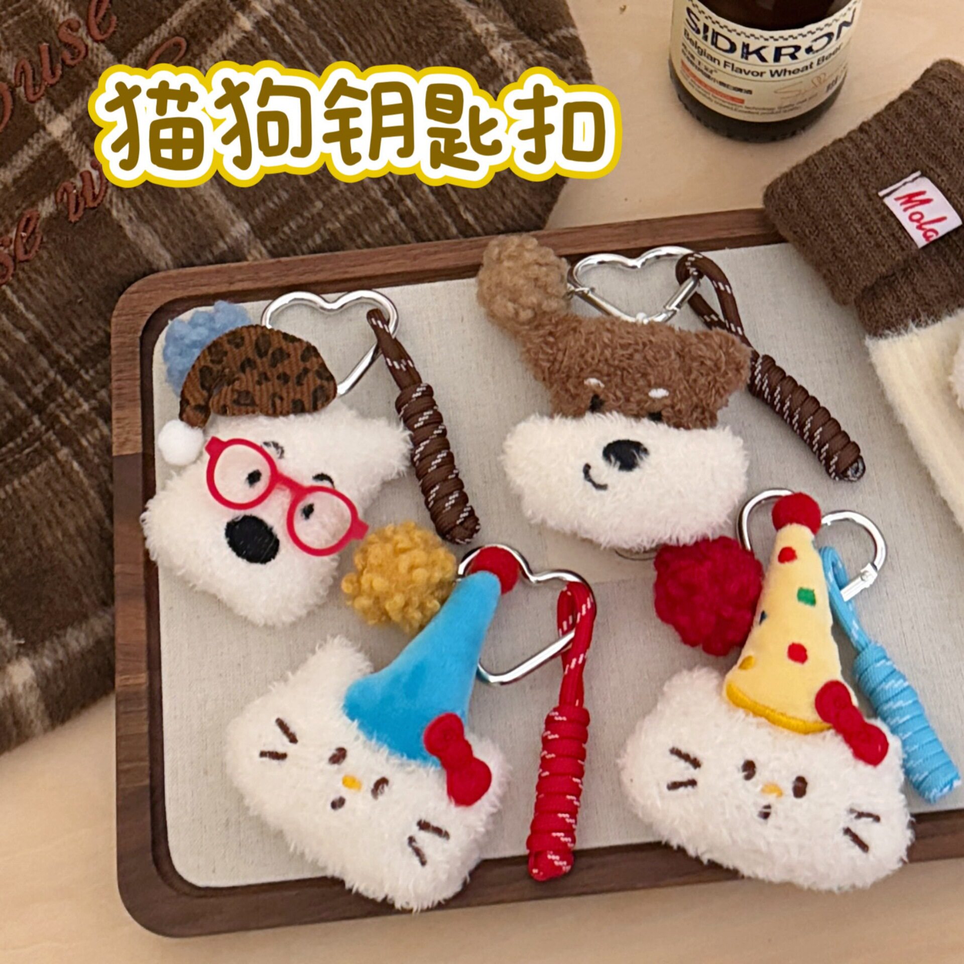 腾亿优品挂饰/生肖挂饰