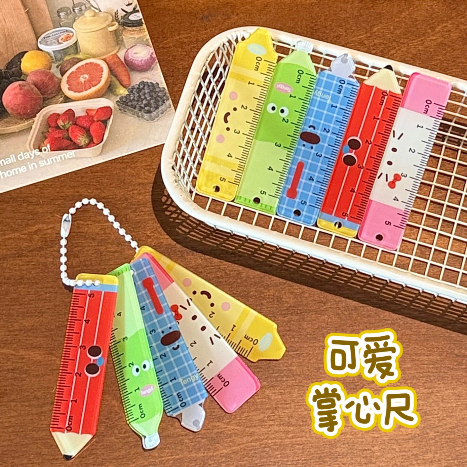 特价腾亿原创可爱卡通掌心尺学生