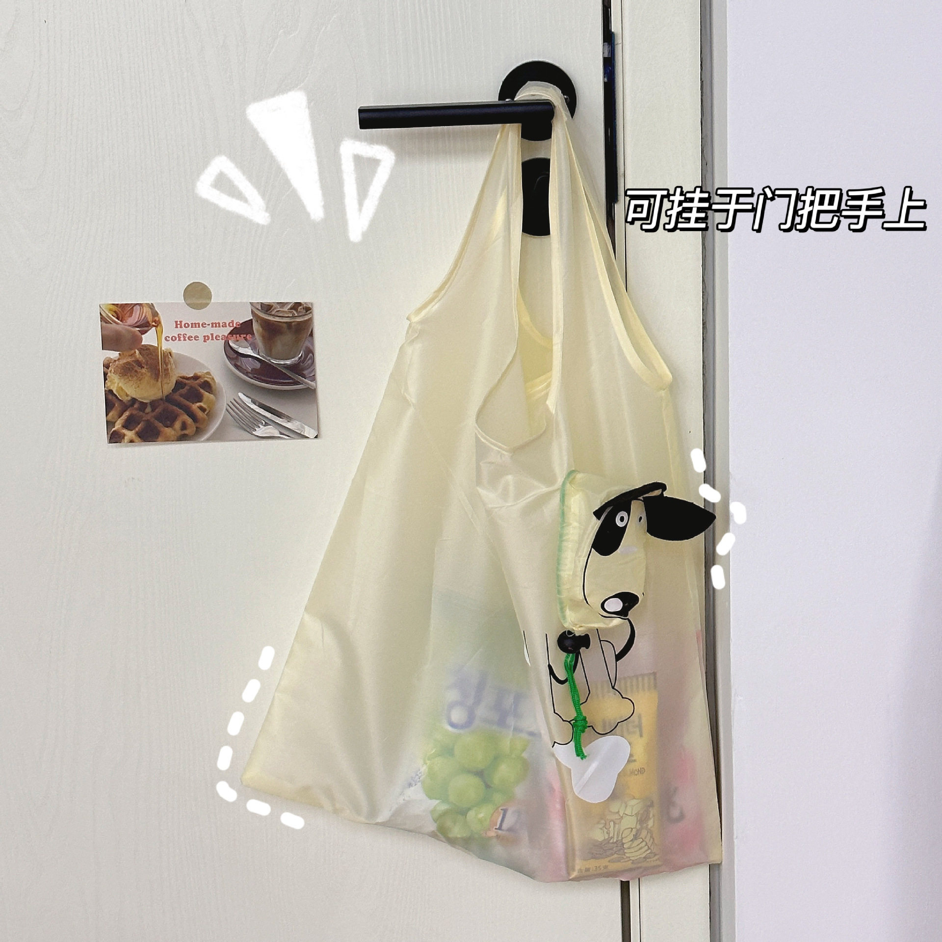 义乌小礼品风简约卡通购物袋可折叠环保随身便携大容量小狗袋手提